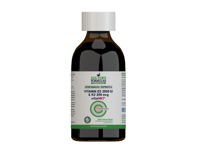 VITAMIN D3 2500 IU & K2 200mcg Dietary Supplement, Liposomal Formulation, 150ml oral solution