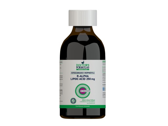 R-ALPHA LIPOIC ACID 250mg Dietary Supplement, Liposomal Formulation, 300ml Oral Solution