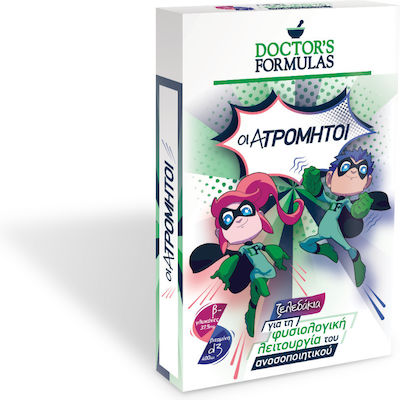 THE INVINCIBLE KIDS FORMULA Dietary Supplement, Promoting a Healthy Immune Response